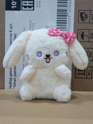 Мягкая игрушка "Summer bunnies", white, 20 см