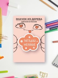 Значок ECO из дерева "Daisy"