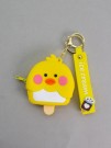 Брелок-кошелёк "Chick ice cream", yellow (9.5*7.5 см)