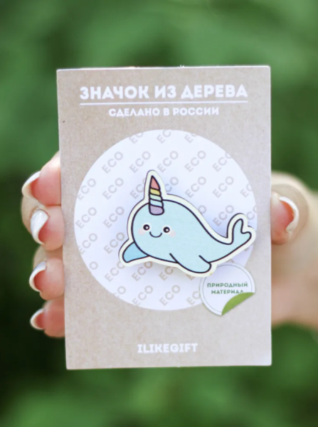 Значок Cute Whale 