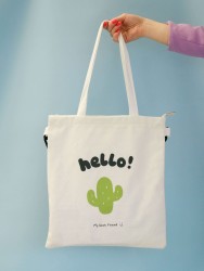 Сумка шоппер "Hello", white
