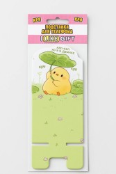 Подставка под телефон/планшет iLikeGift «Я в домике»