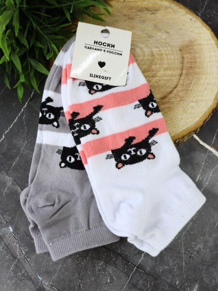 Носки женские "Black cat", р. 35-40, 2 пары 