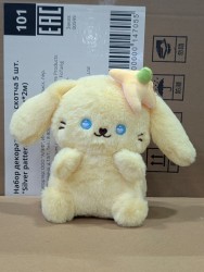 Мягкая игрушка "Summer bunnies", yellow, 20 см