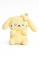 Мягкая игрушка "Summer bunnies", yellow, 20 см