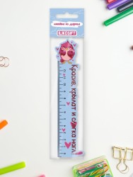 Линейка ECO из дерева iLikeGift «Красив, крылат и слегка нагл»