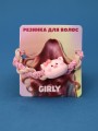 Резинка для волос GIRLY "Candy pig", pink