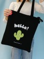 Сумка шоппер "Hello", black