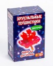 Набор для опытов Хрустальные пушистики "ЦВЕТОК"