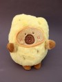Мягкая игрушка "Capybara fruit", yellow, 18 см