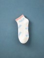 Носки iLikeGift «Smile!», white, мужские/женские евро размер 35-41