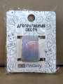 Декоративный скотч ПО-ПЛАНУ. "Gradient", радужный