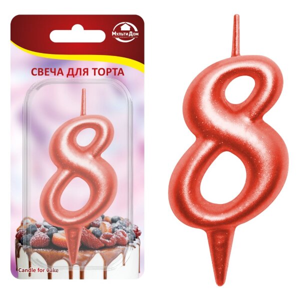 Свеча для торта "Овал" цифра 8 (красный), 8х4х1,2 см 