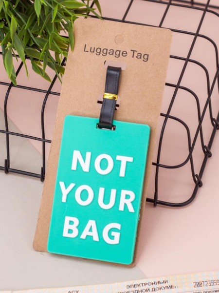 Бирка для багажа "Not your bag" 