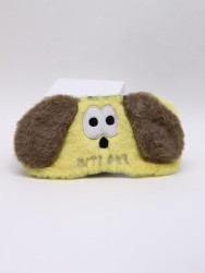 Маска для сна гелевая "Cute dog"