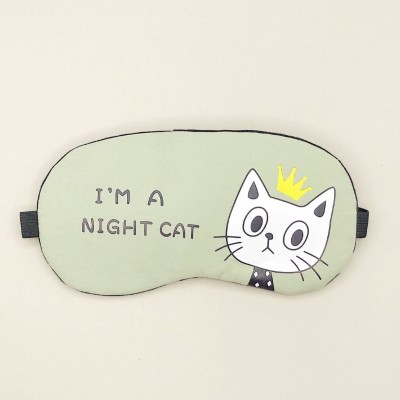 Маска для сна гелевая "Im a night cat"