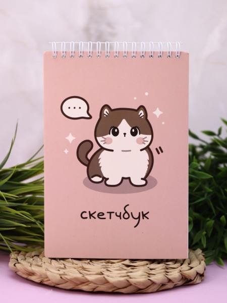 Скетчбук Аниме «Cute cat», 14х20 см,  плотность 190 гр 