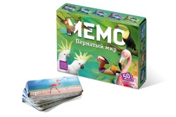 Мемо "Пернатый мир" (50 карточек)