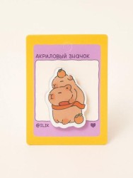 Значок акриловый iLikeGift "Capybaras in a Scarf"