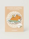 Значок ECO из дерева Capybara duckling