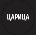 Попсокет "Царица"