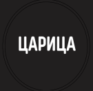 Попсокет "Царица"
