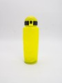 Бутылка "Movement life" с трубочкой, yellow (500 ml)