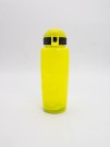 Бутылка "Movement life" с трубочкой, yellow (500 ml)