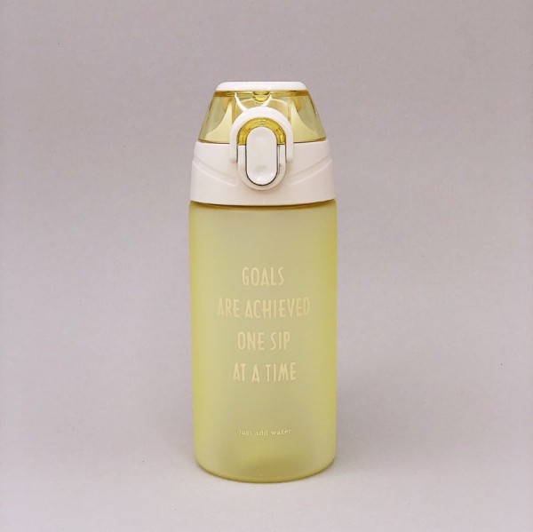 Спортивная бутылка "Goals are achieved", yellow (450ml) 