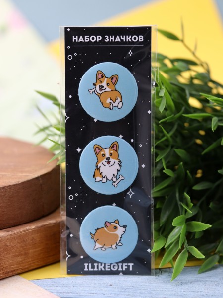 Набор значков 3 шт. iLikeGift "Corgi" 