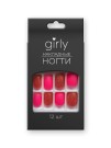 Накладные ногти GIRLY «Pink shimmer», 12 шт., с клеевыми пластинами