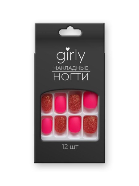 Накладные ногти GIRLY «Pink shimmer», 12 шт., с клеевыми пластинами 