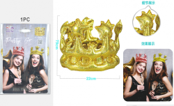 Воздушный шар "Royal Balloon", (21*79 см)