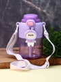 Бутылка «Cute animal, bunny», purple (800 мл)