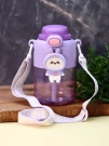 Бутылка «Cute animal, bunny», purple (800 мл)