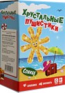 Набор для опытов Хрустальные пушистики "СОЛНЫШКО"