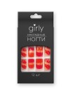Накладные ногти GIRLY «Bright shades», 12 шт., с клеевыми пластинами