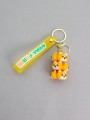 Брелок "Shiba inu family", yellow (6,5 см)