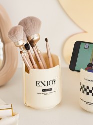 Стакан для канцелярских принадлежностей «Enjoy», white(11*9 см)