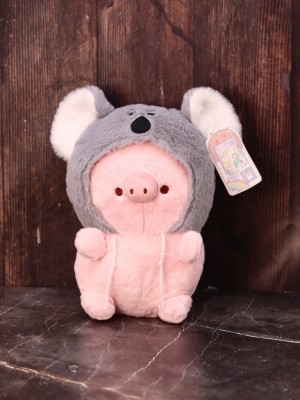 Мягкая игрушка "Animal hat pig", gray, 20 см