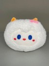 Мягкая игрушка "LAMA head", white, 19 см