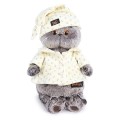Мягкая игрушка "Кот Басик в пижаме " (19 см)