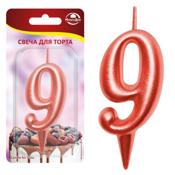 Свеча для торта "Овал" цифра 9 (красный), 8х4х1,2 см 