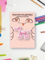 Значок ECO из дерева "Dream balloon"