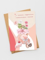 Открытка «С искрённими пожеланиями», 100*150 мм, 5 шт