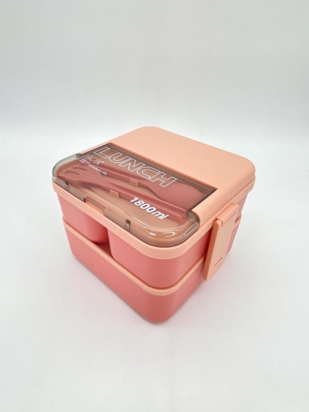 Ланчбокс "Sistem lunch 2", pink (1800 мл) 