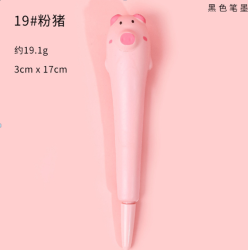 Ручка-сквиш "Piggy", pink