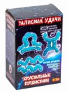 Набор для опытов Хрустальные пушистики "Талисман удачи. Стихия воздуха"