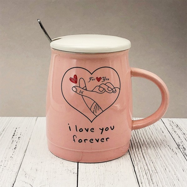 Кружка "For you", pink (460ml) 