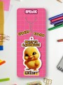 Брелок ECO из дерева iLikeGift «Ну вот ты и докрякался»